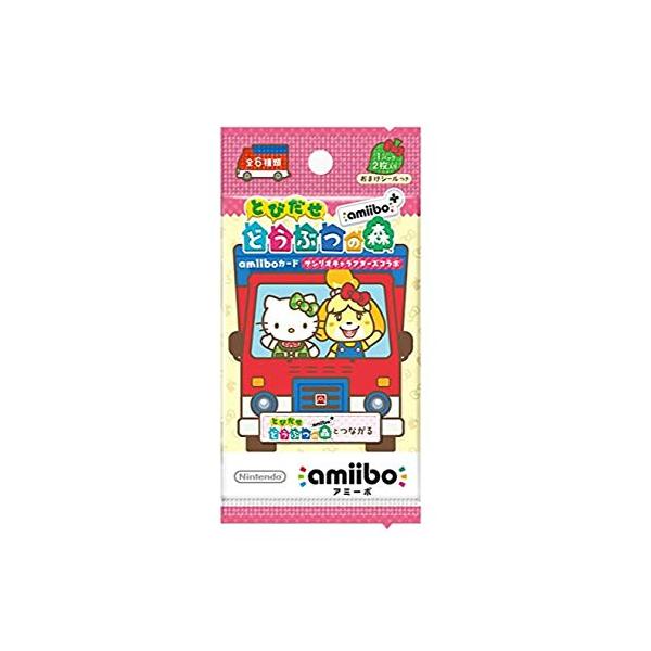 amiibo とびだせ どうぶつの森 amiibo＋ amiiboカード
