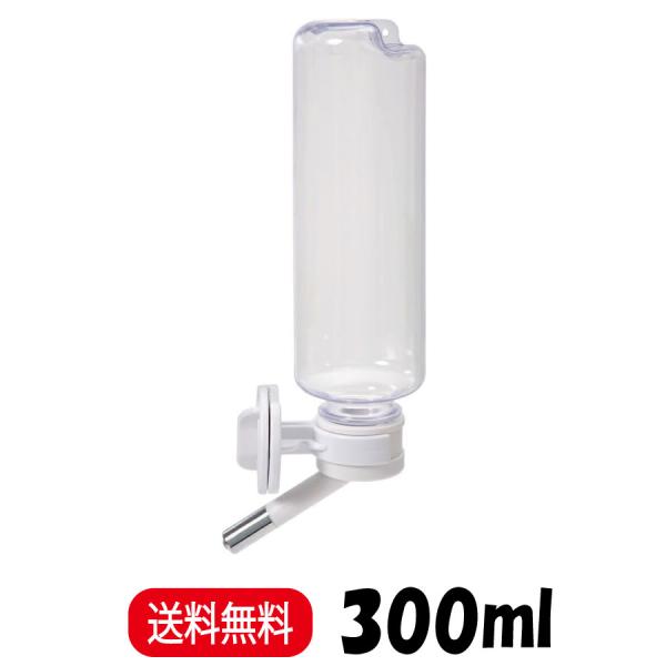 名称うさぎのウォーターボトル 300特徴水の逆流を防ぐステンレスボールと、ノズル内の2重構造パイプで清潔キープ！*200〜500ml対応。口径の合わない場合もあります。容量300ml対象動物うさぎなどの小動物品番WB-6メーカーマルカン