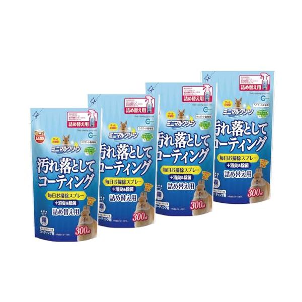 「商品情報」説明商品の説明●天然ワックスで一番の硬さを有する”カルナパワックス”を配合した消臭除菌スプレーです。 ●トイレ・ケージ等の汚れ落としに毎日使用することで、次の尿石がつきにくくなるコーティング効果が得られます。 ●植物由来の消臭・...