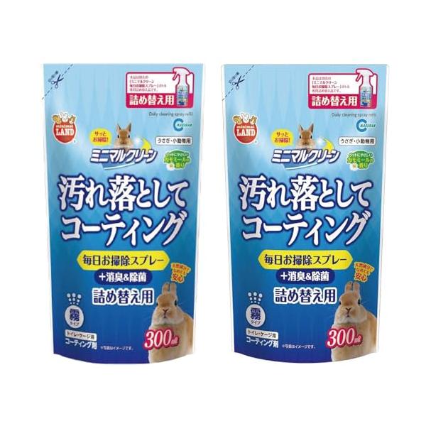 「商品情報」商品の説明●天然ワックスで一番の硬さを有する”カルナパワックス”を配合した消臭除菌スプレーです。 ●トイレ・ケージ等の汚れ落としに毎日使用することで、次の尿石がつきにくくなるコーティング効果が得られます。 ●植物由来の消臭・除菌...