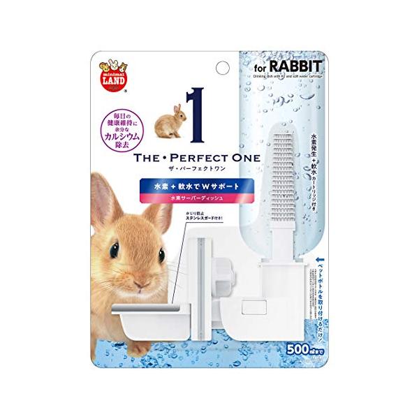 「商品情報」説明商品紹介水素発生剤とイオン交換樹脂カートリッジ付の、うさぎが飲みやすいお皿型の給水器です。毎日新鮮な水を飲むシーンで水素と軟水を体内に取り入れ健康をサポートします。原材料・成分本体:ABS、TPR、シリコン カートリッジ:P...