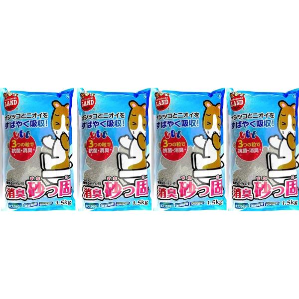 「商品情報」説明セット内容：ハムスター・リス・テグー・モモンガの小動物専用トイレ砂 1.5kgを4袋「主な仕様」