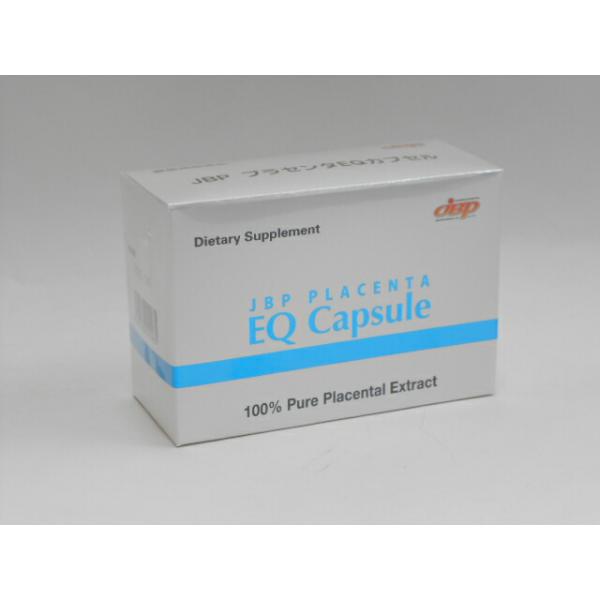 JBPプラセンタEQカプセル90粒送料無料【北海道・沖縄・離島別途送料