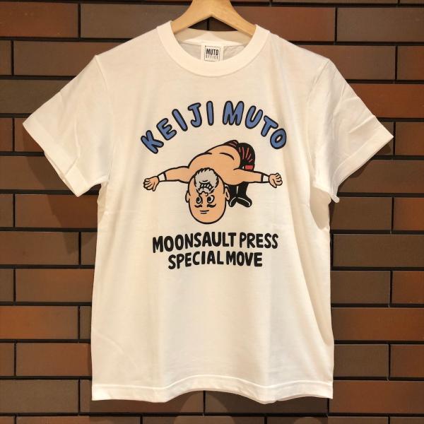 ムーンサルトプレス様 おまとめ買い 【公式通販】