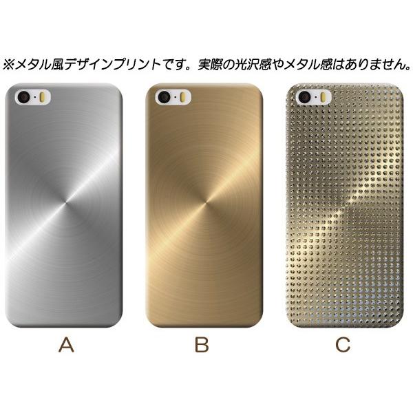 Android Iphone12 Pro Max Xr Xperia 他 ケース かわいい 金属 メタリック風 スマホケース カバー メール便送料無料 Buyee Buyee Jasa Perwakilan Pembelian Barang Online Di Jepang