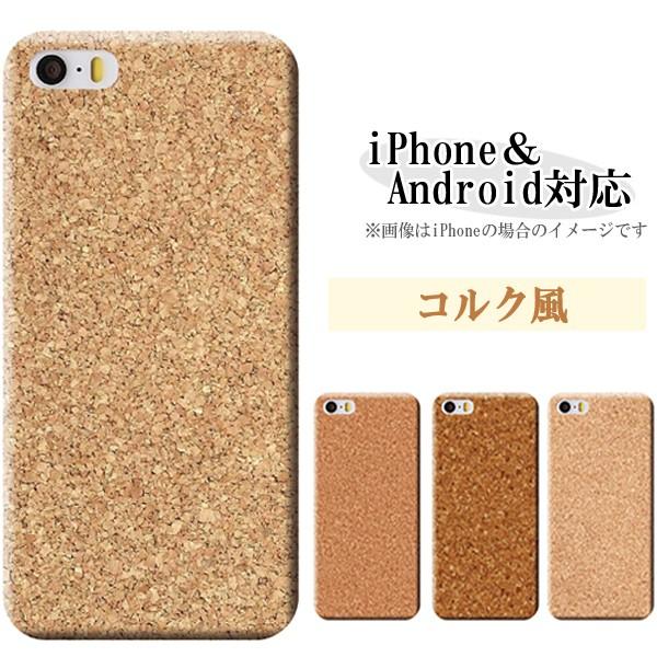 iPod touch 5i5 AC|bh ^b`5j X}zP[X Jo[ / RN IV n[hP[X [֑