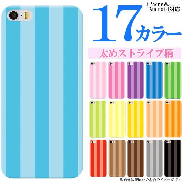 iPod touch 5i5 AC|bh ^b`5j X}zP[X Jo[ / ߃XgCv {[_[/Jt 킢 n[hP[X [֑