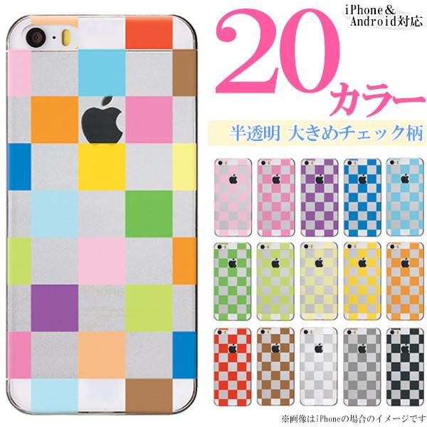 iPod touch 5i5 AC|bh ^b`5j X}zP[X Jo[ / NA {bNX`FbN L 킢 n[hP[X [֑