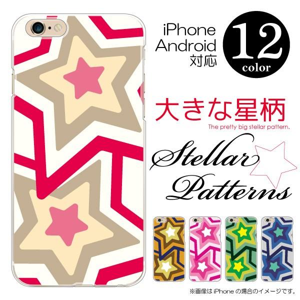 iPod touch 5i5 AC|bh ^b`5j X}zP[X Jo[ / 傫ߐ Jt n[hP[X [֑