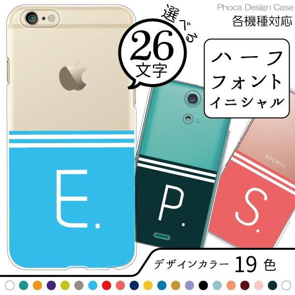 iPod touch 7 P[X 6 P[X X}zP[X Jo[ At@xbg/CjV {[_[ NAP[X n[hP[X [֑