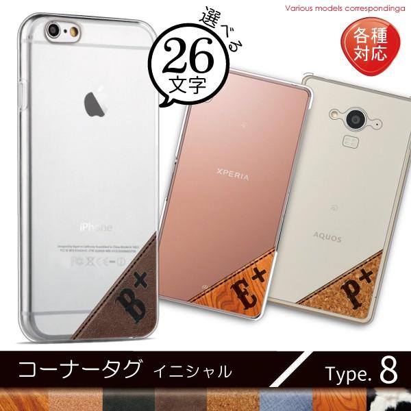 iPod touch 5i5 AC|bh ^b`5j X}zP[X Jo[ R[i[^O CjV/pAt@xbg n[hP[X [֑