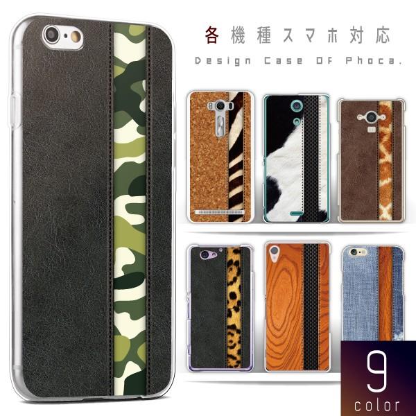 iPod touch 5i5 AC|bh ^b`5j X}zP[X Jo[ 2p^[gݍ킹 n[hP[X [֑
