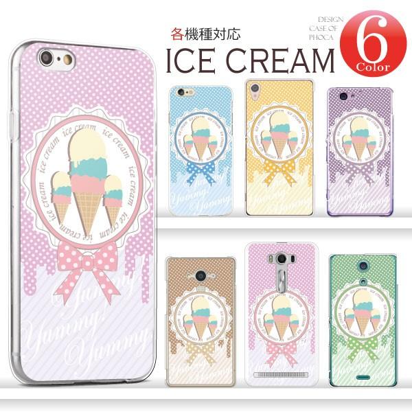 iPod touch 5i5 AC|bh ^b`5j X}zP[X Jo[ ACXN[{ Jt n[hP[X [֑