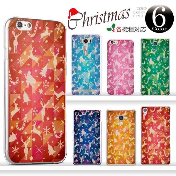 iPod touch 5i5 AC|bh ^b`5j X}zP[X Jo[ NX}X T^N[X Jt n[hP[X [֑