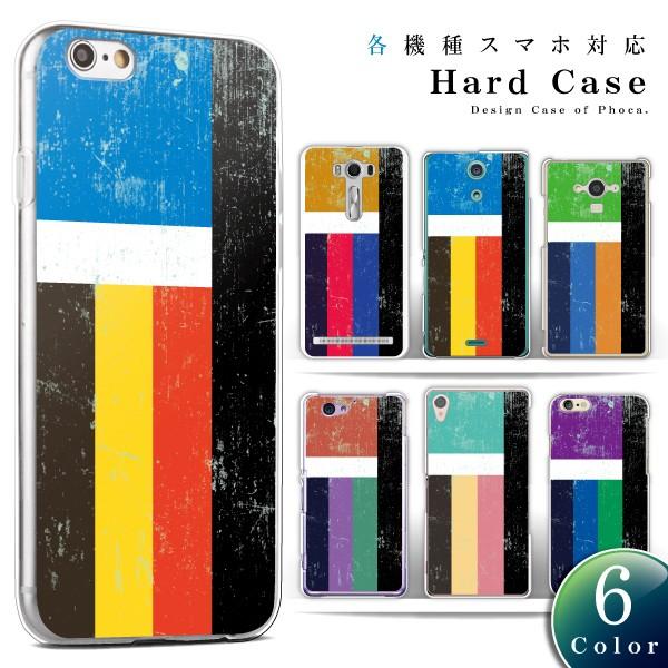 iPod touch 5i5 AC|bh ^b`5j X}zP[X Jo[ Jt AeB[N n[hP[X [֑