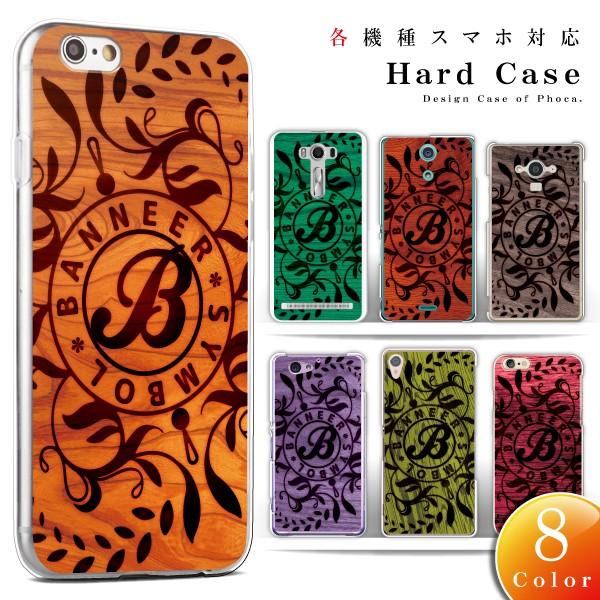 iPod touch 5i5 AC|bh ^b`5j X}zP[X Jo[ ĈEbh n[hP[X [֑