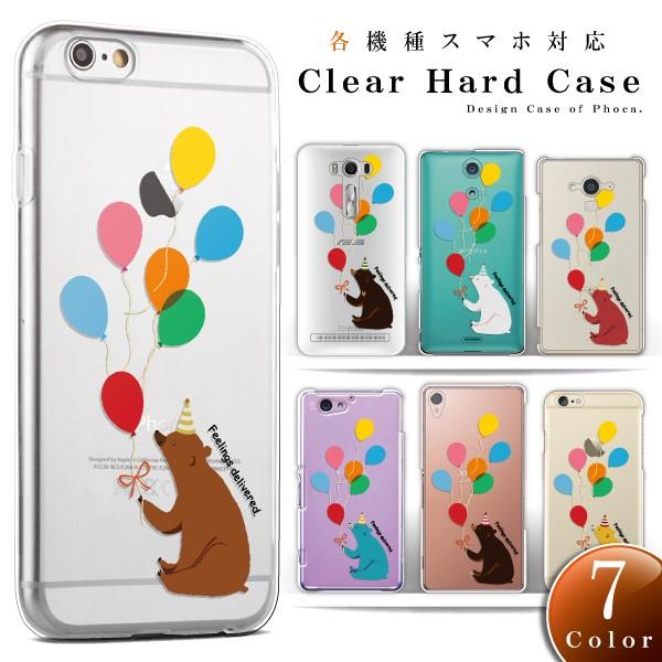 iPod touch 5i5 AC|bh ^b`5j X}zP[X Jo[ DN} n[hP[X [֑
