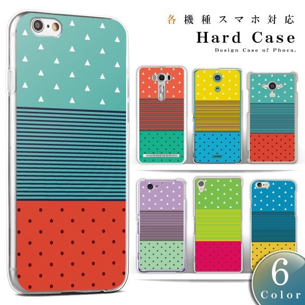 iPod touch 7 P[X 6 P[X X}zP[X Jo[ Jt3J[ hbg  {[_[ n[hP[X [֑