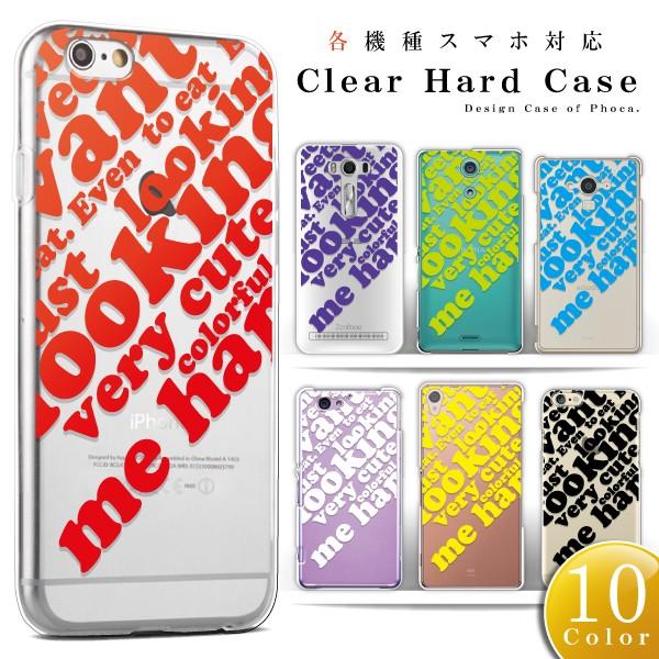 iPod touch 5�i��5���� �A�C�|�b�h �^�b�`5�j �X�}�z�P�[�X �J�o�[ �^�C�|�O���t�B�[ �p���� �n�[�h�P�[�X ���[���֑�������