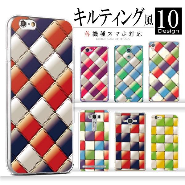 iPod touch 5i5 AC|bh ^b`5j X}zP[X Jo[ LeBO n[hP[X [֑