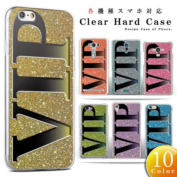 iPod touch 5i5 AC|bh ^b`5j X}zP[X Jo[ VIP n[hP[X [֑