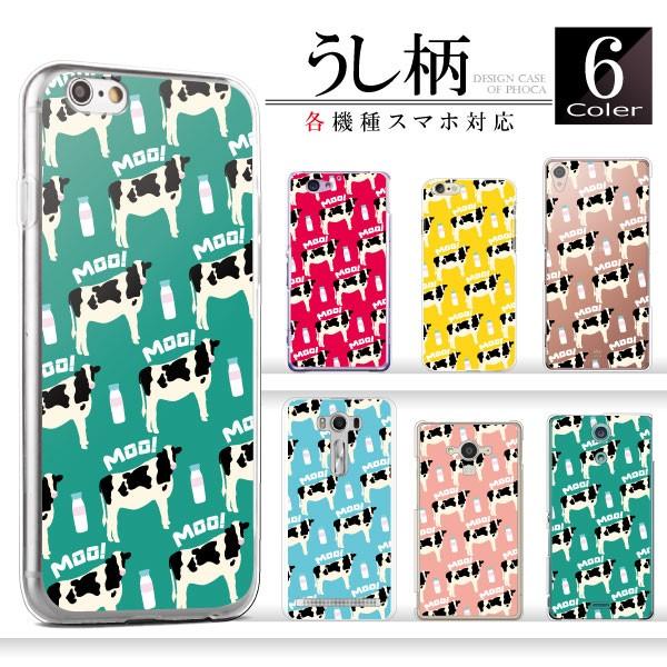 iPod touch 5i5 AC|bh ^b`5j X}zP[X Jo[  ͗l n[hP[X [֑