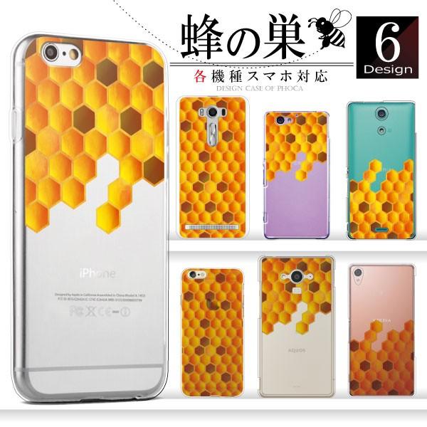 iPod touch 5i5 AC|bh ^b`5j X}zP[X Jo[ n`̑ n[hP[X [֑