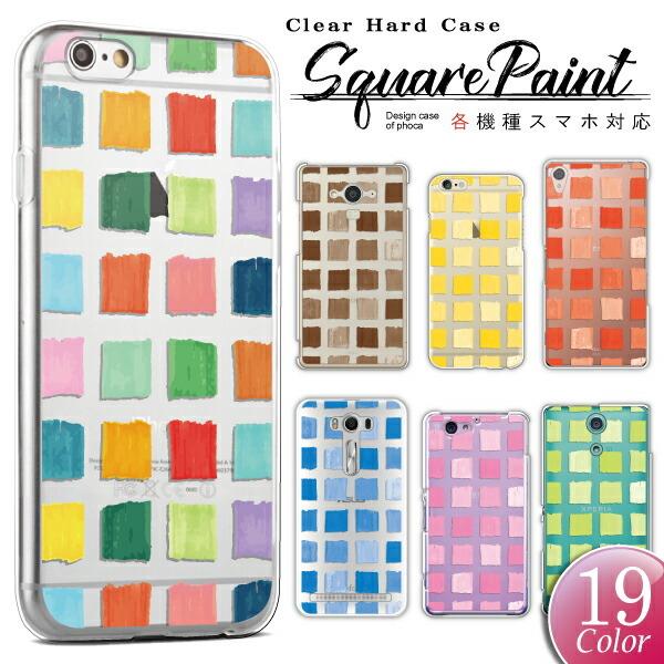 iPod touch 7 P[X 6 P[X X}zP[X Jo[ lp G̋ Jt [֑