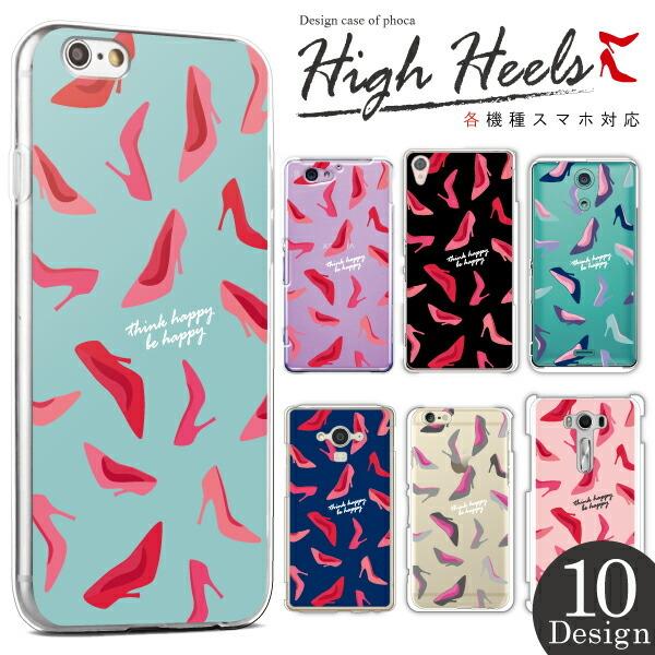 iPod touch 7 P[X 6 P[X X}zP[X Jo[ nCq[ [֑