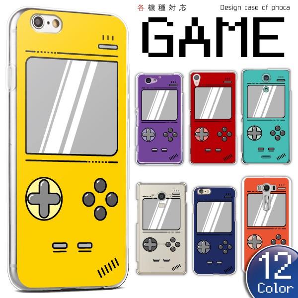Aquos Sense5g Sense4 Sense3 Lite Basic ケース カバー スマホケース レトロゲーム ハードケース メール便送料無料 Dejapan Bid And Buy Japan With 0 Commission
