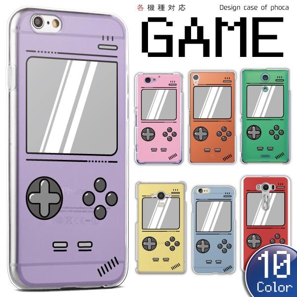 ファーウェイ P30lite P30pro P Lite ケース カバー スマホケース レトロゲーム柄 背景半透明ver ハードケース メール便送料無料 Case1311 08 スマホケースのフォカ 通販 Yahoo ショッピング