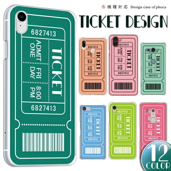 iPod touch 7 P[X 6 P[X X}zP[X Jo[ `PbgfUC [֑