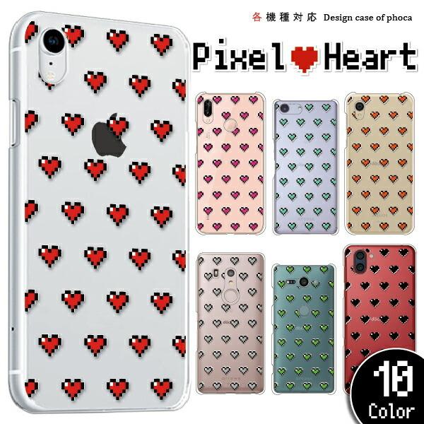 iPod touch 7 P[X 6 P[X X}zP[X Jo[ sNZ n[gp^[ [֑