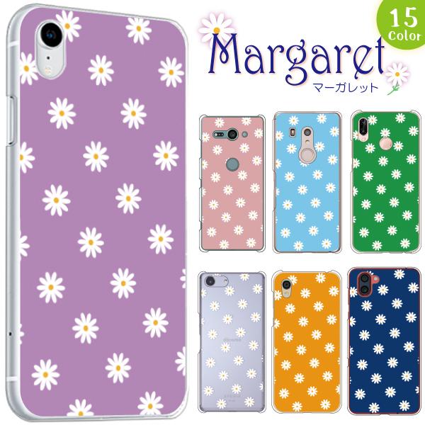 Android Iphone13 Pro Max Xr Xperia 他 ケース かわいい スマホケース カバー メール便送料無料 花柄 マーガレット Case1412 スマホケースのフォカ 通販 Yahoo ショッピング