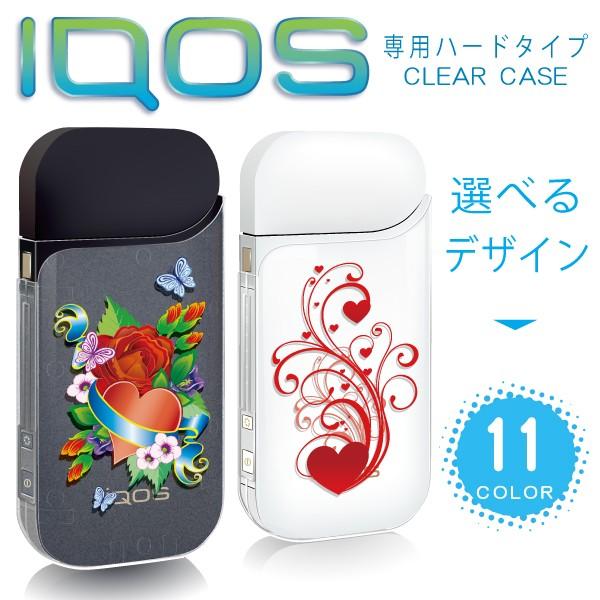 アイコス Iqos ケース Iqosカバー おしゃれ 女性向け 可愛いハート柄 ハードケース メール便送料無料 Iqos1007 スマホケースのフォカ 通販 Yahoo ショッピング