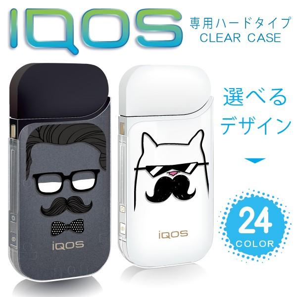 アイコス Iqos ケース Iqosカバー おしゃれ ヒゲ柄 変顔 おもしろ顔柄 ハードケース メール便送料無料 Iqos1009 スマホケースのフォカ 通販 Yahoo ショッピング