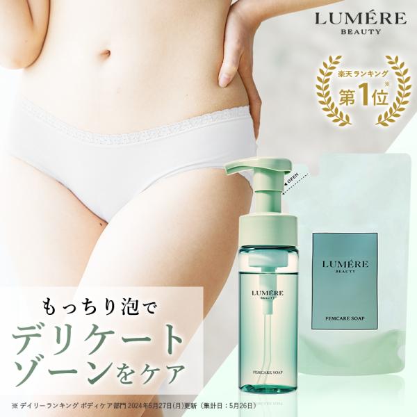 ちーはるですMEGUMI♡Aurelie６点♡プレミアム集中ケアセット♡ Aurelie.（オレリー）】サンプル8点トライアルセット【MEGUMI