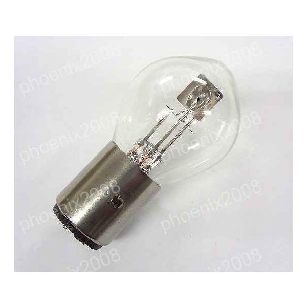 ATV 四輪 バギー ヘッドライトバルブ BA20D 12Ｖ 電球 35Ｗ HI / LO