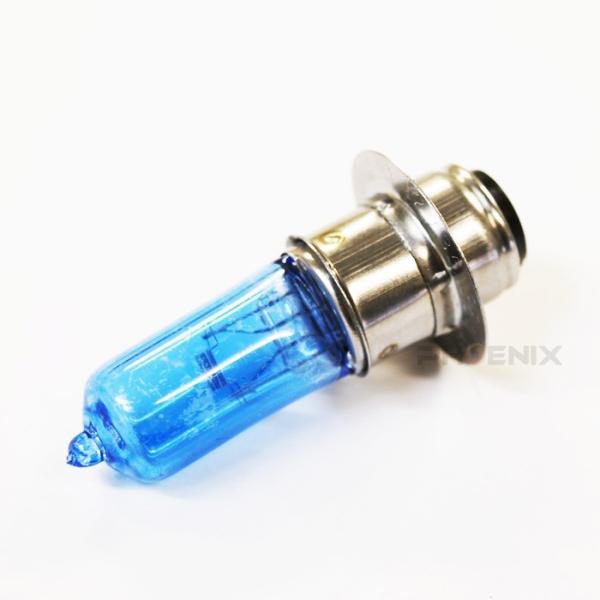 ヘッドライト バルブ ハロゲン 球 1個 PH7 12v 35w 白色発光 電球 バイク 原付 汎用 アウトレット