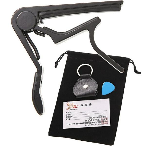 【オールラウンドカポ】指板面の長さを約57mmも確保しているので、エレキギターはもちろん、アコースティックギターやクラシックギターにもお使い頂けます。複数の種類のギターをお持ちの方だとそれに合わせて小物も多くなりやすく、管理が面倒ですよね。...