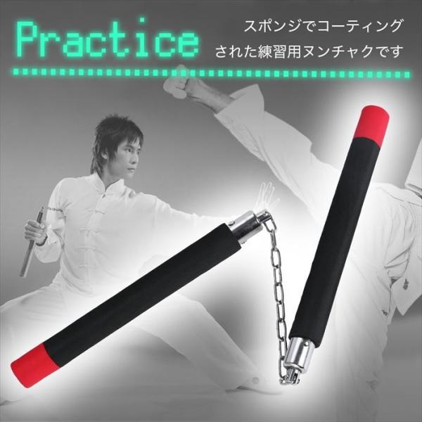ブルース リー モデル ヌンチャク 初心者 練習用 スポンジ コーティング ベアリング付 専用袋付 スポーツ用品 ブルース リーモデルヌンチャク Buyee Buyee 日本の通販商品 オークションの代理入札 代理購入