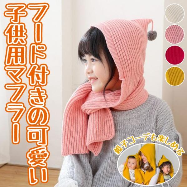 phoenix-zakka_ns00179
