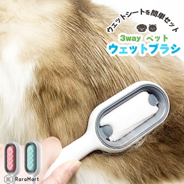 phoenix-zakka_ns00642