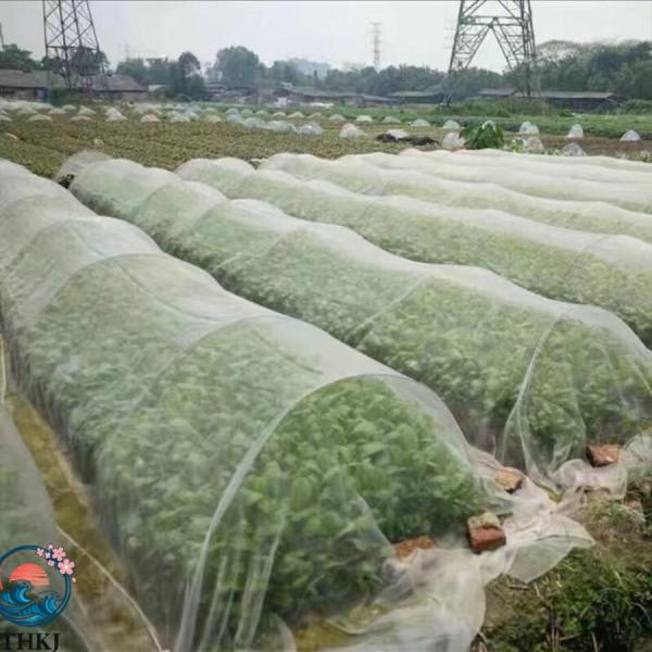 防虫ネット 園芸 1.8×50m 大型 防鳥ネット 園芸ネット 虫除けネット  虫よけネット 畑 菜園用防虫ネット ネット 家庭菜園 ベランダ 使い勝手抜群
