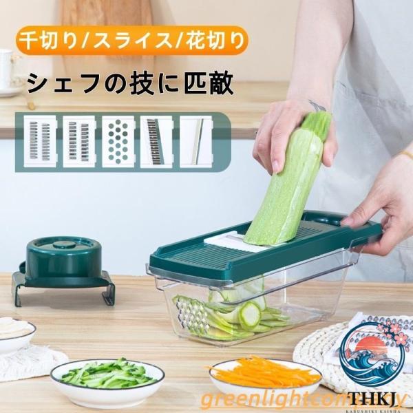 スライサー 5 点セット ピーラー ステンレス キャベツスライサー 千切りスライサー おろし金 キャベツ スリムスタンド 千切り キャベツの千切り