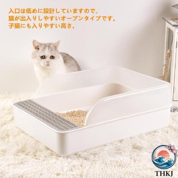 大型 L サイズ長方形猫トイレ 掃除簡単砂飛散防止 高齢老猫対応 3 色展開ネコ飼育トイレ