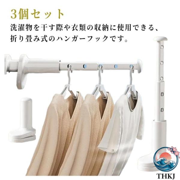 クランプ式 取り付けカンタン 折り畳み 物干しラック ハンガーラック 携帯 室内干し 旅行用ハンガー 物干し ドアハンガー