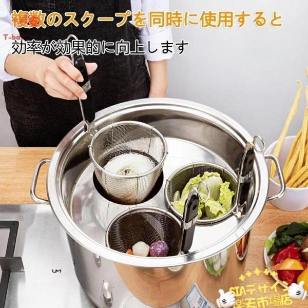 業務用店舗用 ザル付ステンレス そばゆで釜 茹麺鍋セット リング付 半寸胴鍋 IH対応 使いやすい 時短調理 お手入れ簡単 料理の時短に キッチンで活躍