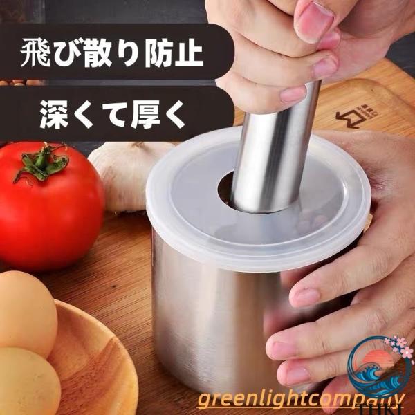 すり鉢 すり棒 乳鉢セット 乳鉢 乳棒 すりこぎ ステンレス 蓋付き 薬とスパイス粉砕用