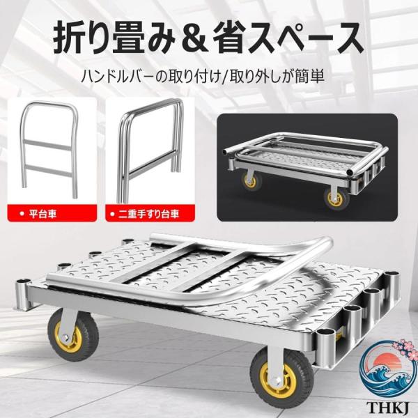 ボード台車 長尺物台車 大型 2in1 デザイン 長尺物運搬車 ガラス運搬用台車 耐荷重約 1000kg スチール 取り付け簡単 ドライブ快適 使いやすい 毎日使いに